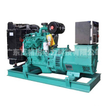 Wagna 30kw Diesel Generator Set with Cummins Engine (CE approved)